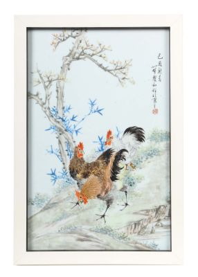Bildplatte, China, 19./20. Jahrhundert, Asiatika